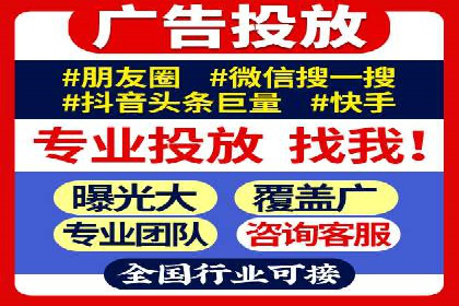 百度推广中的创意策略：成功案例解析与启示